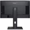 Monitor MSI PRO MP275PG de 27 polegadas, Full HD 1920x1080, IPS, 100 Hz, 1 ms MPRT, HDMI, DisplayPort, D-Sub (VGA), altifalantes 2x 2 W, Adaptive-Sync, inclinação/rotação/altura/pivot, VESA 100x100, TUV, Kensington, preto