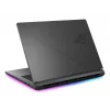 Portátil ASUS ROG Strix G18 18