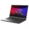 Portátil ASUS ROG Strix G18 18