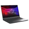 Portátil ASUS ROG Strix G18 18