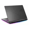 Portátil ASUS ROG Strix G18 18