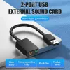 Placa de som USB externa Vention 2 portas 0,15 m preto 2.1 canais 16 bits