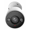 Dahua Technology F3D-IL-0280B câmara de vigilância bullet câmara IP de vigilância exterior 2304 x 1296 pixels parede