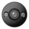 Dahua Technology F3D-IL-0280B câmara de vigilância bullet câmara IP de vigilância exterior 2304 x 1296 pixels parede