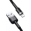 Cabo USB-A para Lightning Baseus Cafule (CALKLF-CG1) — trançado em nylon, QC3.0 1,5 A, 2 m, cinzento/preto