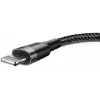 Cabo USB-A para Lightning Baseus Cafule (CALKLF-CG1) — trançado em nylon, QC3.0 1,5 A, 2 m, cinzento/preto