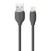 Cabo de dados USB 2.0 Baseus Jelly Lightning para USB-A 1,2 m, preto
