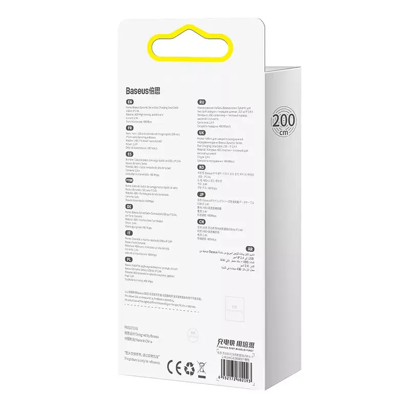 Cabo Baseus Dynamic 2m cinzento Lightning para USB-A