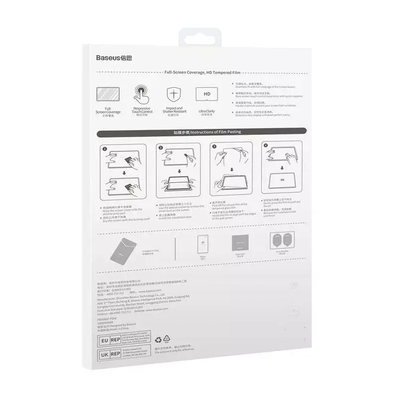 Película de proteção de ecrã em vidro temperado Baseus para Huawei MatePad Pro 12,6 polegadas 0,3 mm