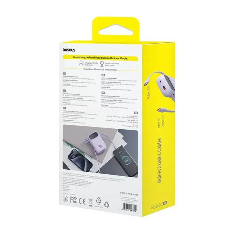 Carregador portátil Baseus QPow 2 10000mAh 30W 2xUSB-C powerbank (roxo)