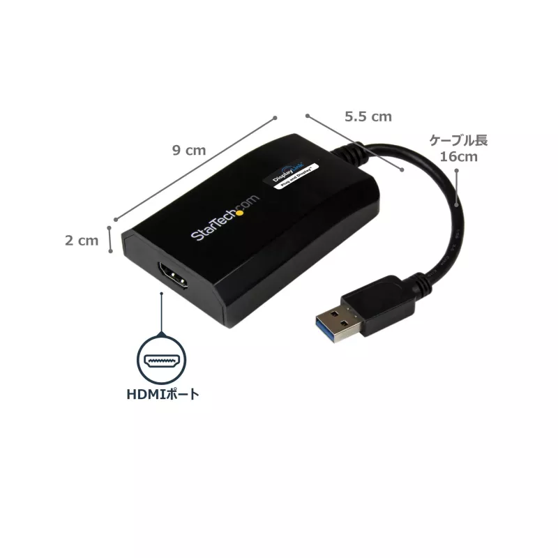 Adaptador StarTech.com USB 3.0 para HDMI - certificado DisplayLink - 1080p (1920x1200) - adaptador conversor USB Type-A para HDMI para monitor - placa de vídeo e gráfica externa - Windows/Mac