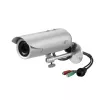 LevelOne FCS-5057 câmara de rede IP varifocal para exterior, 3 MP 2048x1536, H.264, IR, PoE, IP68, antivandalismo, dia/noite
