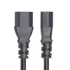 StarTech.com Cabo de extensão elétrica de 4,5m (15ft), cabo de alimentação PDU C14 para C13, 15A 250V, 14AWG, cabo de alimentação AC para PDU/fonte de alimentação, certificado KEMA-KEUR
