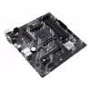 Placa-mãe ASUS PRIME A520M-A II/CSM AMD A520 Socket AM4 micro ATX
