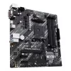 Placa-mãe ASUS PRIME A520M-A II/CSM AMD A520 Socket AM4 micro ATX