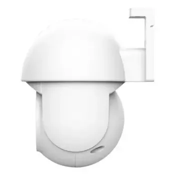 Câmara de vigilância IP Turret Trust IPCAM-3900 exterior 2304 x 1296 píxeis parede