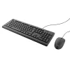 Teclado e rato Trust Primo incluídos Escritório USB Alemão Preto