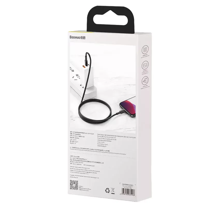 Cabo Lightning Baseus CATLGD-A01 2m preto