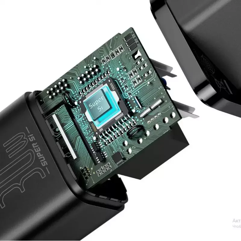 Carregador para dispositivos móveis Baseus CCSUPJ01 universal preto carregamento rápido