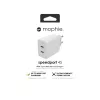 Acessório mophie, adaptador de rede – USB-C-PD-DUAL-45W-GAN – branco – EU (2x USB-C)