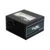Fonte de alimentação Chieftec Task TPS-500S 500 W 24-Pin ATX ATX preta