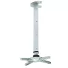 Extensão para suporte de teto de projetor Techly 60–102 cm prateado ICA-PM 102XL