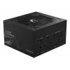 Fonte de alimentação GIGABYTE UD850GM PG5 V2 - PCIe Gen 5.1, 80 PLUS Gold, construção totalmente modular, ventoinha 120mm, compatível ATX 3.1, ficha EU