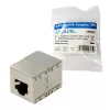 Adaptador de cabo LogiLink NP0054