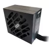 Fonte de alimentação LC-Power LC500SI V2.31 500 W