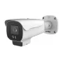Ernitec 0070-08214 Deimos 5MP câmara de segurança IP bullet, para interior e exterior, com fios, teto/parede/poste