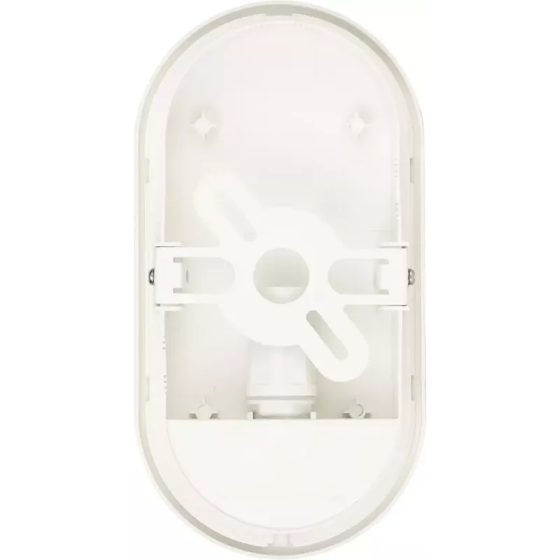 Aplique de parede Brennenstuhl 1270780900 LED 15W oval IP65 1680lm
