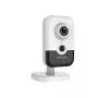 Câmara de vigilância IP Hikvision DS-2CD2443G2-I Cube 2688 x 1520