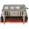 Dissipador de ar Dynatron A-18 para processador, 7 cm, cobre, cinzento