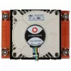 Dissipador de ar Dynatron A-18 para processador, 7 cm, cobre, cinzento