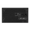 Fonte de alimentação ASUS ROG STRIX 1200W Gold Aura Edition 20+4 pin ATX ATX Preto