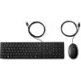 Conjunto de teclado e rato com fios HP Wired Desktop 320MK