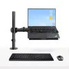 StarTech.com A-LAPTOP-DESK-MOUNT suporte de secretária para monitor e portátil, para ecrãs até 34 polegadas (8 kg / 17,6 lb) e portáteis (4,5 kg / 9,9 lb), braço articulado com tabuleiro VESA para portátil, montagem com grampo