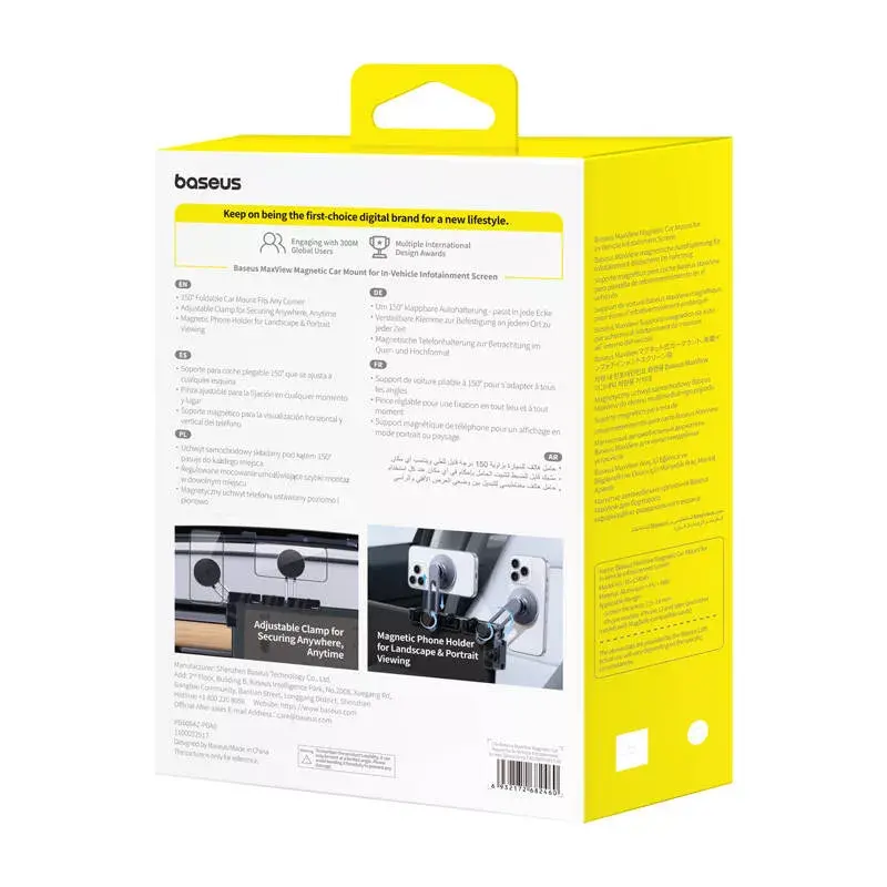 Suporte magnético de ecrã para automóvel Baseus MaxView cinzento para fixação de smartphone e tablet no ecrã do veículo