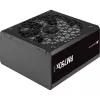 Fonte de alimentação Corsair RM750x SHIFT 750 W