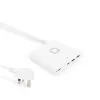Carregador para dispositivos móveis DICOTA D31893 função de carregamento rápido interior branco