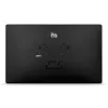 Painel plano de sinalização digital Elo Touch Solutions I-Series 5 21,5 polegadas LED Full HD 1920x1080 250 cd/m² Wi‑Fi Android cinzento