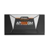 Fonte de alimentação GIGABYTE GP-AP850GM 850 W 20+4 pin ATX ATX preto