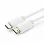 Cabo HDMI Microconnect MC-HDM19197.5V2.0WH 7,5 m HDMI Type-A (Standard) branco
