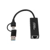 Adaptador Microconnect MC-USBACNET1G USB-C para RJ-45 0,2 m preto