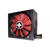 Fonte de alimentação Xilence Performance X Series XP850MR9.2 850 W