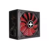 Fonte de alimentação Xilence Performance X Series XP850MR9.2 850 W