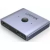 Comutador bidirecional Unitek DP 1.4 8K 2-in-1 (MPN V1609A)