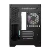 Caixa de computador Darkflash FT350 ATX preto
