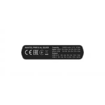 Powerbank Navitel PWR10 AL SILVER 10000 mAh
