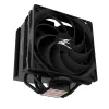 Arrefecedor Zalman CNPS10X Performa